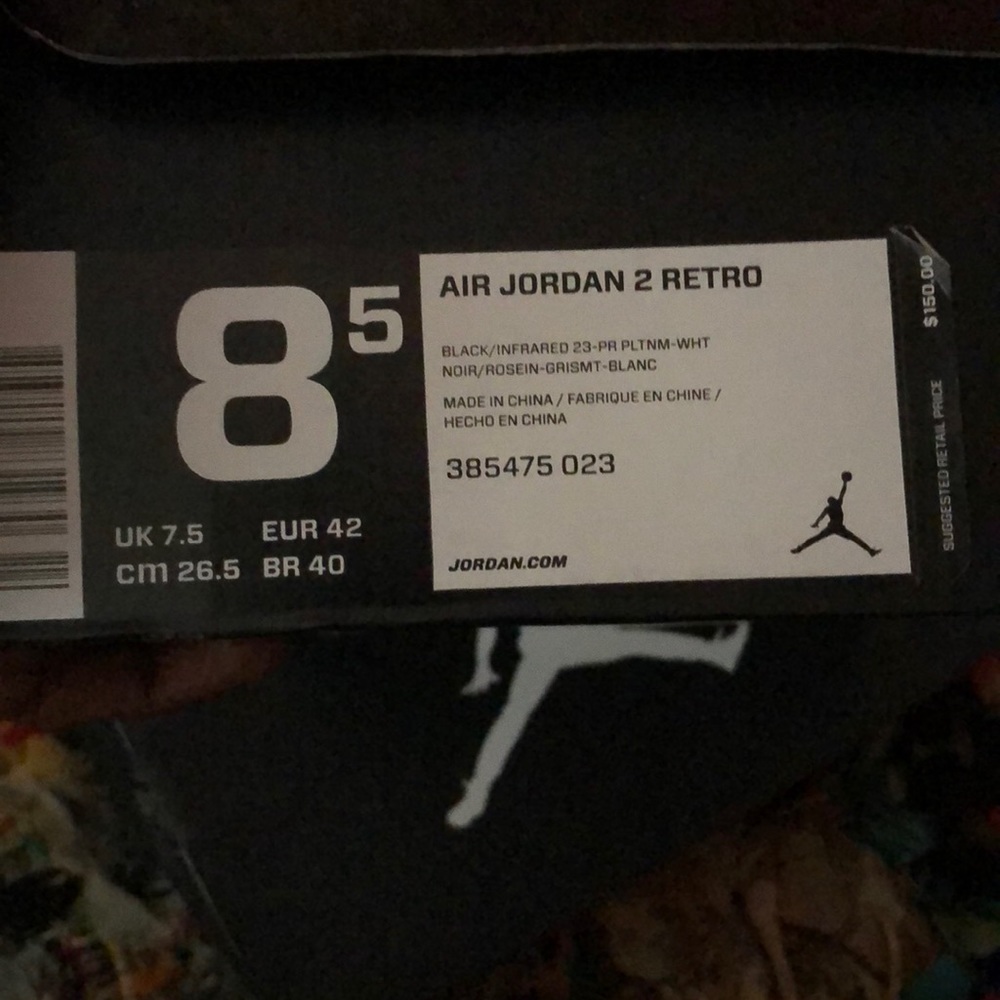 SOLD SOLD Air Jordan 2 Retro